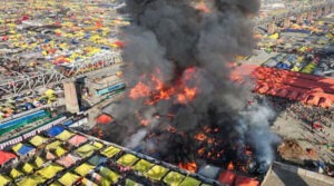 మహాకుంభమేళాలో మరోసారి అగ్నిప్రమాదం