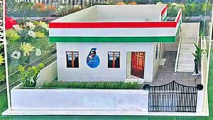 రేపటినుంచి 4 పథకాలు ప్రారంభం