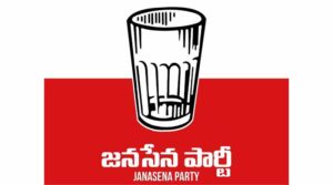 ఇకపై జనసేన రిజిస్టర్డ్ పార్టీ కాదు…గుర్తింపు పొందిన పార్టీ