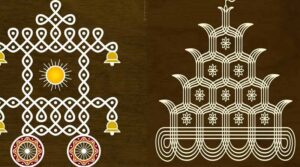 కనుమ.. ప్రత్యేకతలు ఏంటి..? రథం ముగ్గు.. ఎందుకు ?