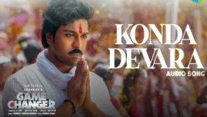 గేమ్ ఛేంజర్ నుంచి కొండ దేవర సాంగ్ వచ్చేసింది..