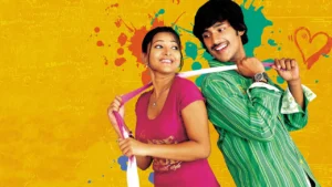 బ్లాక్ బస్టర్ హిట్ మిస్ అయిన హీరో ఎవరంటే..