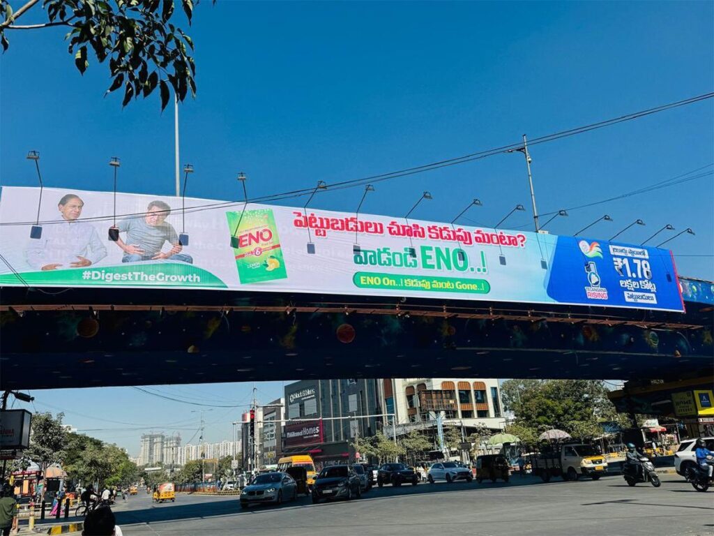 ఈనోకు ఫ్రీ పబ్లిసిటీ – హైదరాబాద్ అంతా హోర్డింగులు