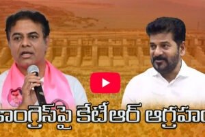 ktr vs cm you