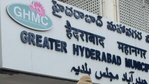 20 మున్సిపాల్టీలను గ్రేటర్ లో విలీనం?