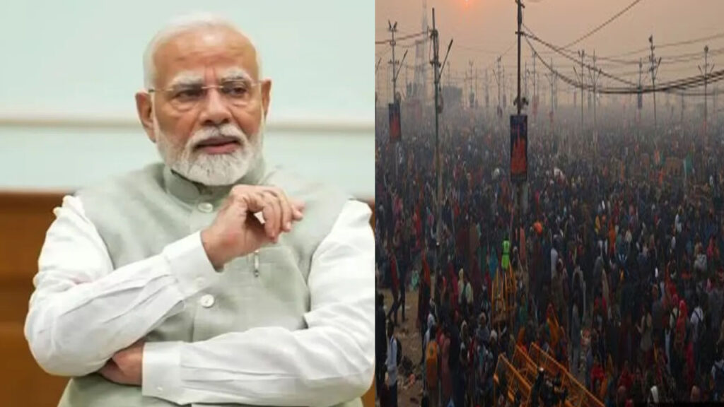 కుంభ‌మేళాపై ప‌రిస్థితి పై ప్రధాని స‌మీక్ష..