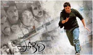 టాలీవుడ్‌ను ఫాలో అవుతున్న బాలీవుడ్..