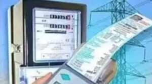 తెలంగాణ లో విద్యుత్ ఛార్జీల పెంపు లేనట్టే!