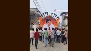 ప్రభల తీర్థాల్లో డిప్యూటీ సీఎం పవన్ కళ్యాణ్ హవా