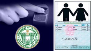 ఈ నెల 26 నుంచి రేషన్‌కార్డుల మంజూరు