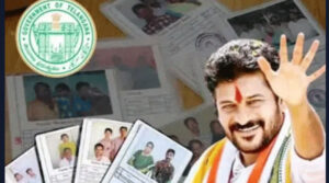 ఫస్ట్ డే 531 గ్రామాల్లో కొత్త రేషన్ కార్డుల పంపిణీ