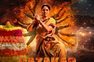 ఓటీటీలో అనసూయ కాంట్రవర్సీ సినిమా..