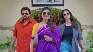 సంక్రాంతికి వస్తున్నాం’ ఫస్ట్ డే కలెక్షన్స్..