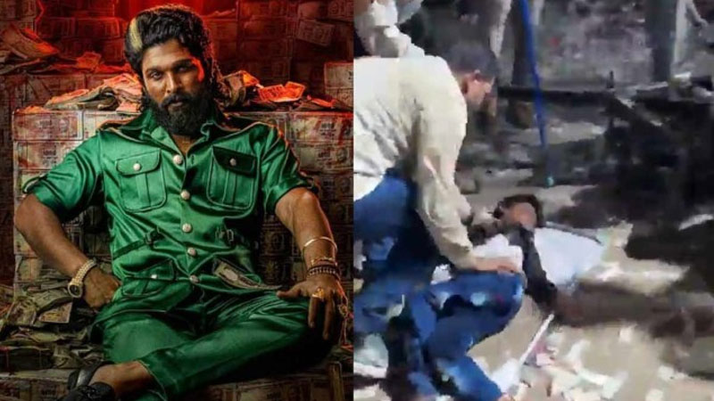 sri teja health bulletin