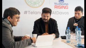 దావోస్ లో ఇప్పటివరకు తెలంగాణ ప్రభుత్వం చేసుకున్న ఒప్పందాలు ఇవే..!