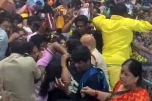 tirupati stampede incident