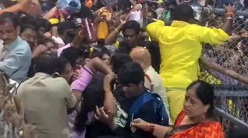 tirupati stampede incident