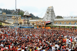 ttd temple