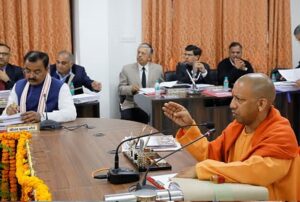 మహాకుంభ్‌లో యూపీ ప్రభుత్వం ప్రత్యేక కేబినెట్‌ సమావేశం