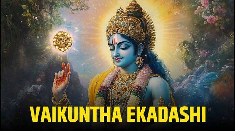 vaikunta ekadasi 2025