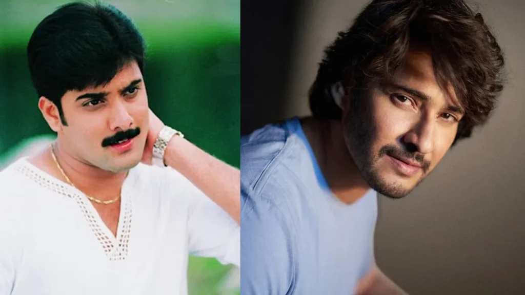 ఇక మహేష్ బాబు ప్రస్తుత ప్రాజెక్ట్ విషయానికి వస్తే..