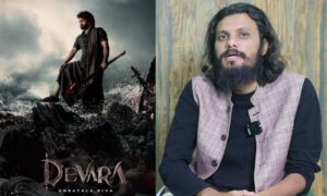 ఎన్టీఆర్ ‘దేవర’పై యూట్యూబర్ సంచలన వ్యాఖ్యలు