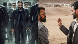 ఎల్ టు ఈ ఎంపోరన్ టీజర్ విడుదల