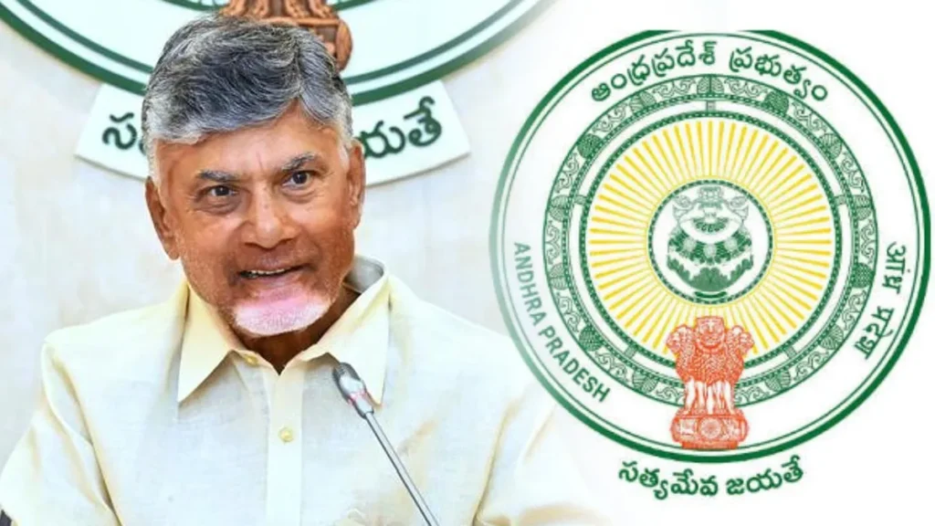 ఏపీ ప్రభుత్వం కీలకమైన మార్పులను తీసుకురాబోతుంది