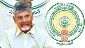 ఏపీ ప్రభుత్వం కీలకమైన మార్పులను తీసుకురాబోతుంది