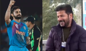 కోహ్లీపై తేల్చి చెప్పిన రేవంత్.