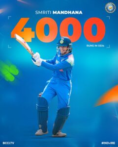 క్రికెట్లో భారత మహిళ అరుదైన రికార్డు!