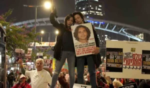 గాజా యుద్ధాన్ని నిలిపివేయడంపై ఒప్పందం