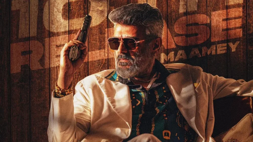 గుడ్, బ్యాడ్, అగ్లీ