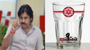 జనసేన పార్టీ 100 శాతం స్ట్రైక్ రేట్‌తో సరికొత్త రికార్డు