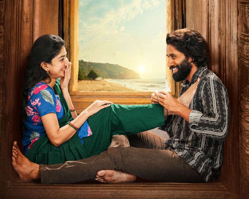 తండేల్ సినిమా ట్రైలర్లో మిస్టేక్స్ చూశారా