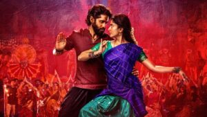 తండేల్ సినిమా ట్రైలర్లో మిస్టేక్స్ చూశారా