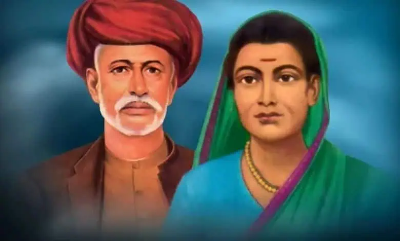 తెలంగాణ మహిళా ఉపాధ్యాయ దినోత్సవం