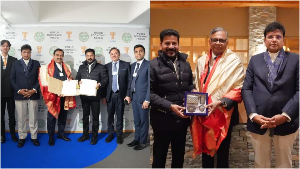 దావోస్ లో రేవంత్ తొలి ఒప్పందం