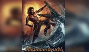 ‘నాగబంధం’ రుద్ర రూపాన్ని విడుదల చేసిన రానా
