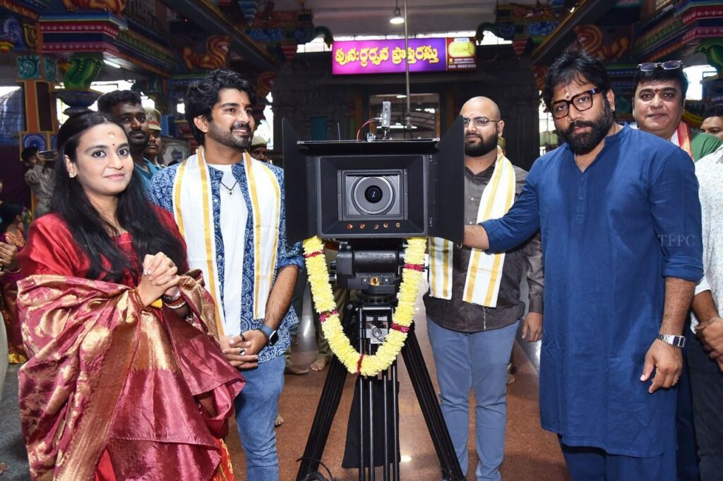 ప్రేమంటే చిత్రం ప్రత్యేక వేడుకలో ప్రారంభమైంది