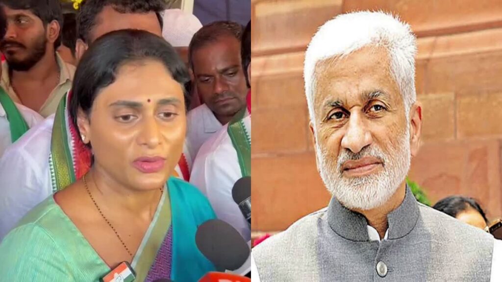 విజయసాయిరెడ్డిని విమర్శించిన వైఎస్ షర్మిల