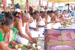 ఆలయ హుండీలో 2000 నోట్లు చలామణి