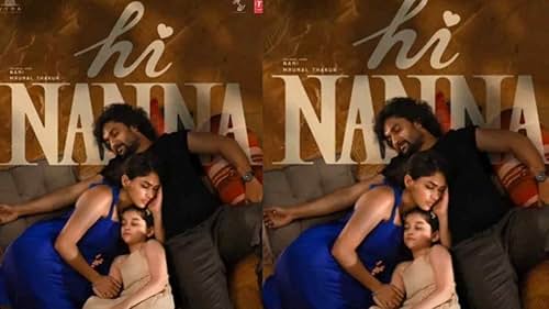 హాయ్ నాన్న మూవీ పై సంచలనం వ్యాఖ్యలు