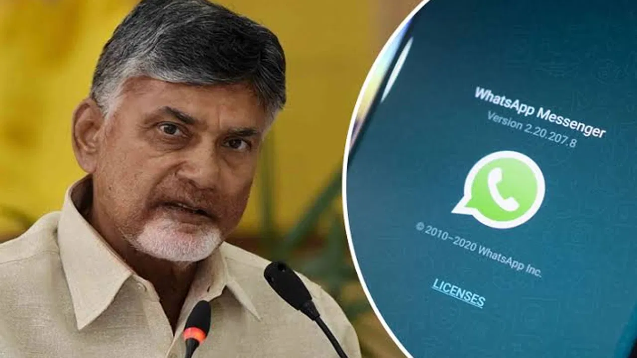 Special Government Services Through WhatsApp in Andhra Pradesh!