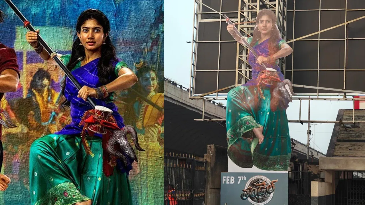 Lady Power Star's massive cutout, a first time in Bollywood history.