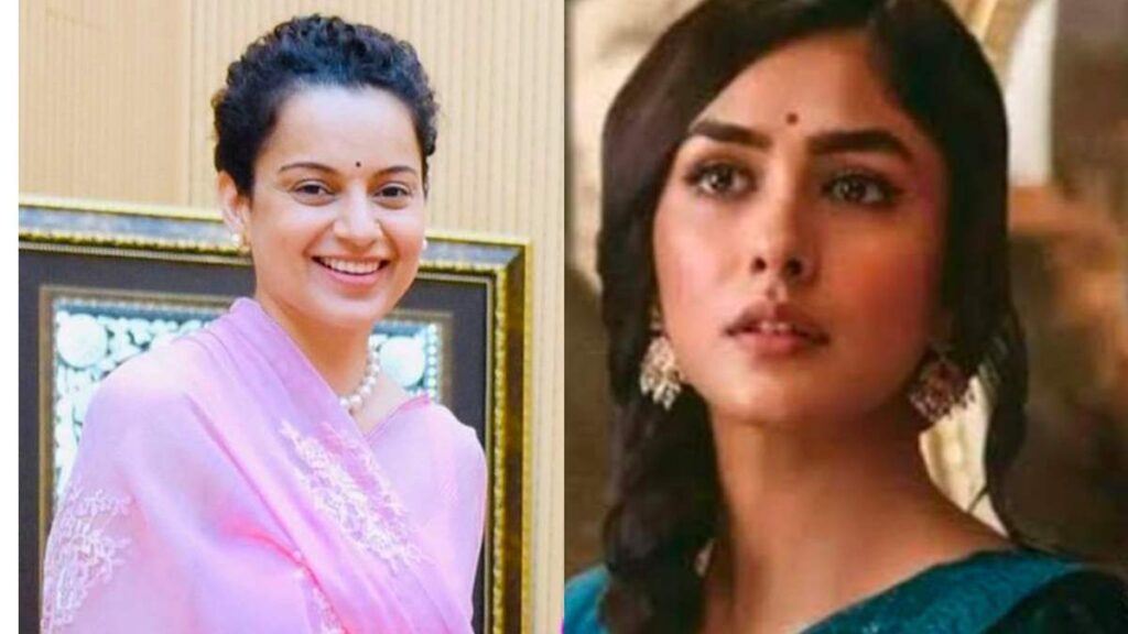 మృణాల్‌ ఠాకూర్‌ రివ్యూ!