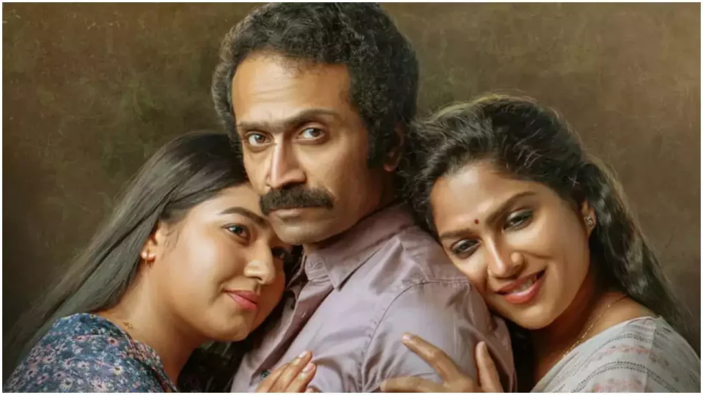 వివేకానంద వైరల్ మూవీ రివ్యూ..