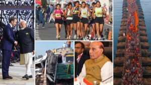 Day In Pics ఫిబ్ర‌వ‌రి 11, 2025