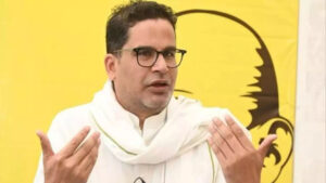 ఢిల్లీ అసెంబ్లీ ఎన్నికల్లో ఆప్ ఓటమి పై స్పందించిన ప్రశాంత్ కిశోర్..