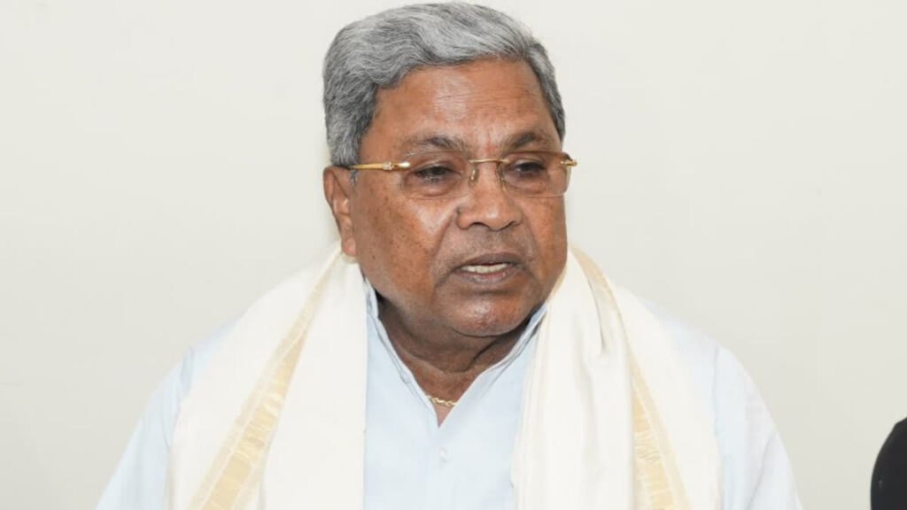 గ్యారెంటీ అమలు కోసం కర్ణాటక సర్కార్ తిప్పలు!